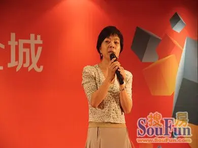 南京大华常务副总经理沙海波致辞