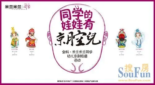小同学,上国学-土地资讯-中国土地挂牌网