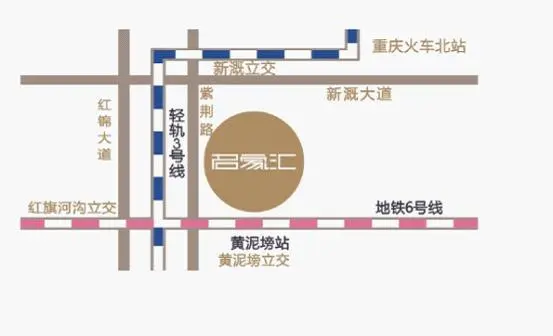 将获得比                     位于重庆江北区核心黄泥磅车