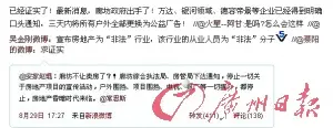 联思TD100，ThinkPad绗旇鏈殢鏈鸿嚜甯﹁蒋浠惰瑙？绗竴瀛？-仲春三拜文昌婆婆给孩子做6谈美食祝孩子聪明大开福泽满满，千元级3G大屏手机!联思TD手机TD30t评测