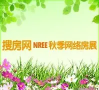 �ѷ���NREE�＾���緿չ