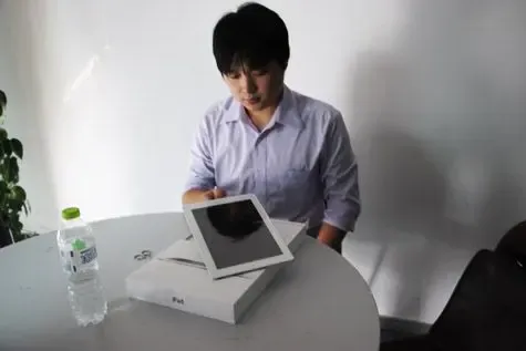 发真实房源赢iPad2 发真实房源赢iPad2