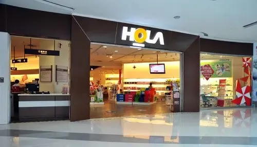 特力屋更名hola特力和乐 秋冬新品同场发布