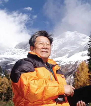 于志学受聘盘古艺术书画院名誉院长-重庆二手