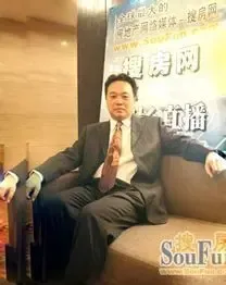 中国房地产经纪人大学特聘讲师 戚学政-武汉二手房-搜房网