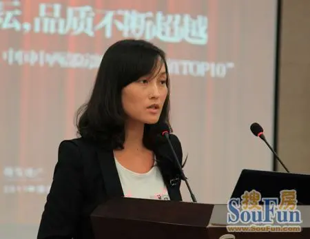 俊发荣膺2011中国中西部房地产品牌价值top10