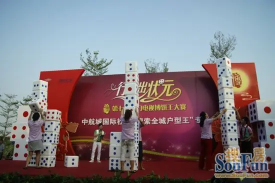 互动游戏之:堆骰子比赛