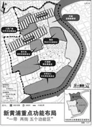 黄浦 卢湾两区"合璧" 未来五年凸显两街优势