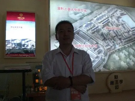 陈亚东:宣威地产闪耀房交会 滇黔之窗首次登陆昆明—搜房网秋交会