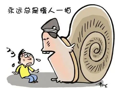 七种人永远买不到房(图)