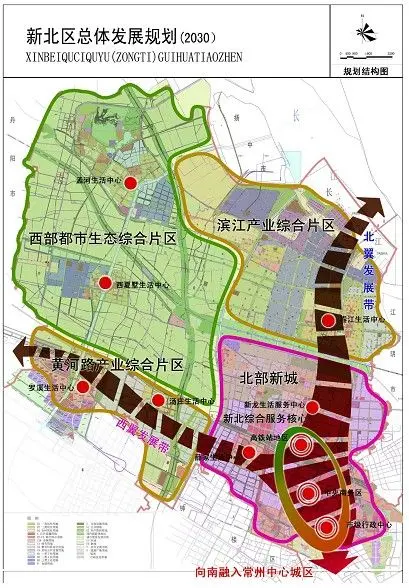 新北区GDP2020_常州新北区2030规划图