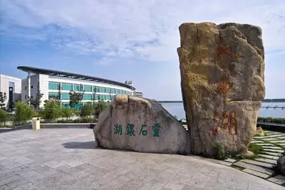 苏州湖景风光看哪里？ 春申湖聚焦楼市新动向