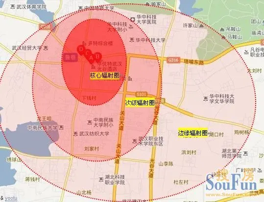 武汉商圈图片