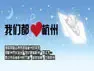 ������ɫ��ҵ��