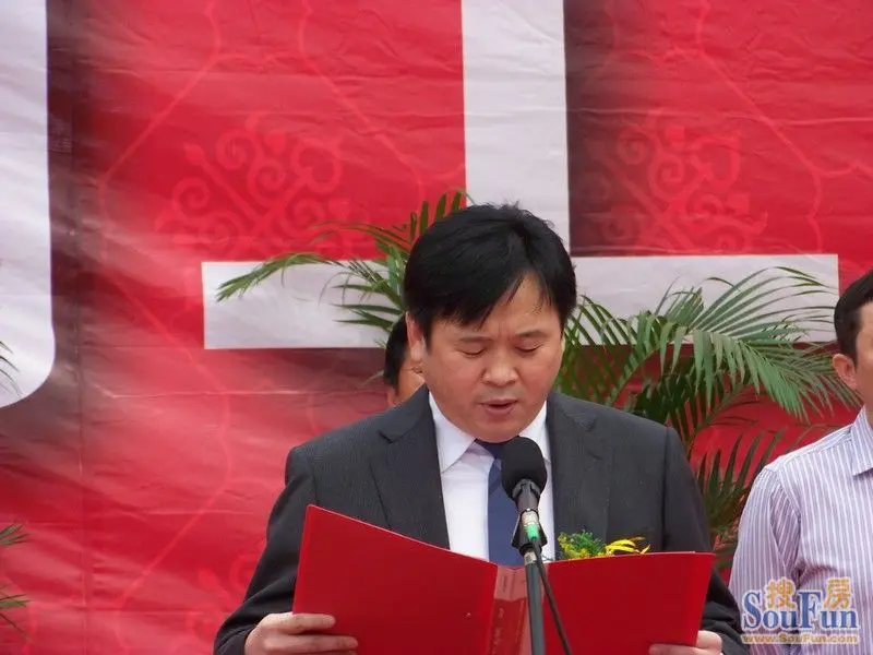 爱晚老总