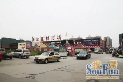 买房锁定外双楠-成都新房网-搜房网;; 建材市场; 店亦遍布成都,随处可