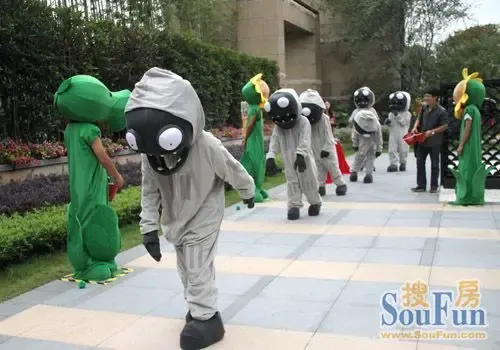 万科嘉翠园盛迎喜庆十一 上演真人版植物大战僵尸|搜房地产资讯