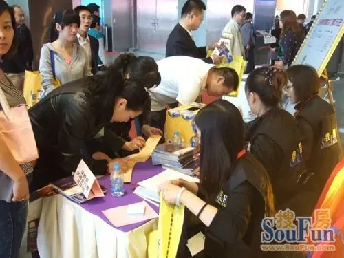 中梁天御再度携手搜房网  疯狂 粉丝团 抢拍 梁静