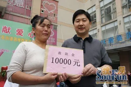 孙达华:把慈善和参政议政当做事业来做的人
