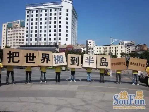 把世界搬到半岛 引爆世界知名建筑模型艺术新