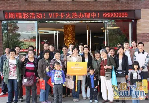 60组网友人气百分百  10.15看铺团热度HOLD不住！