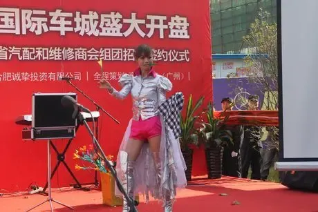 闪耀西城人气火爆 合肥西南国际汽车城盛大开