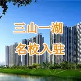 ������˳ǰ�