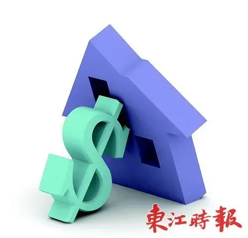 东莞买二手房注意 二手房贷款难签合同当三思