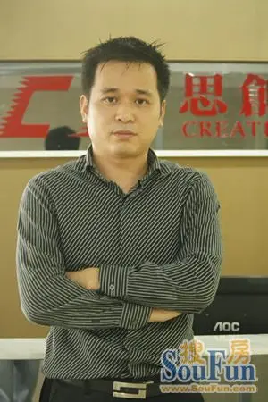 思创动力卢勇:东莞楼市空间很大 调价格不如调结构