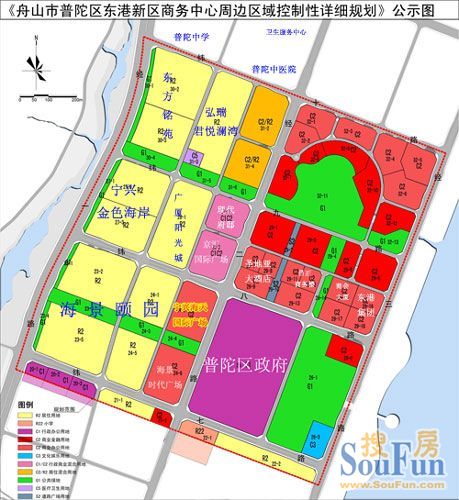 东港规划图