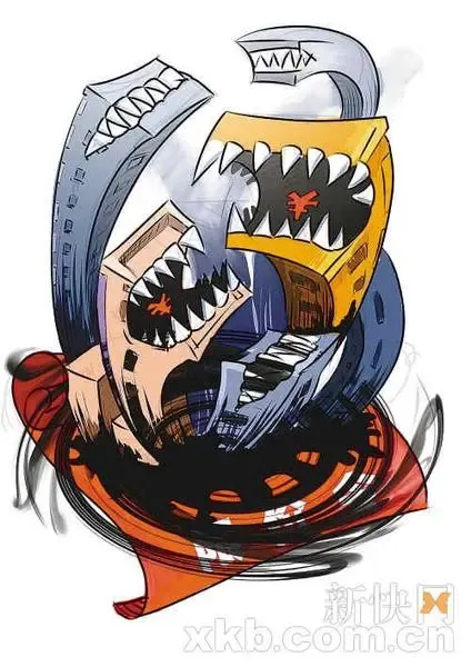 增城限价遇黑洞 多楼盘实际售价比网签价高2千