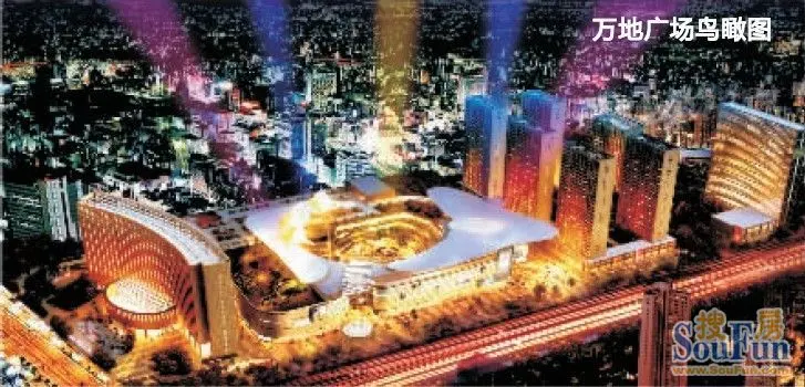 万地·世贸广场鸟瞰图