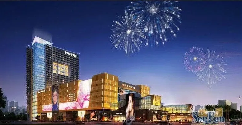 望海国际广场综合体公寓