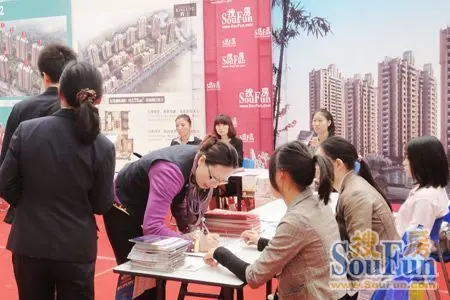 搜房网“团团赚”刮起优惠炫风 为“银十”加温