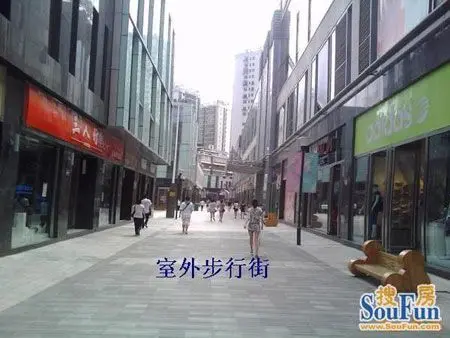 武汉菱角湖万达商铺外景图