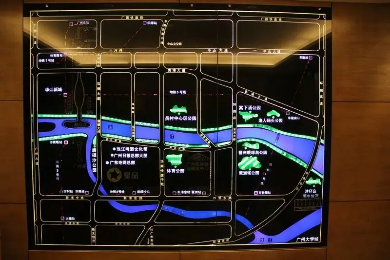 琶洲地铁上盖新盘星品看房日记