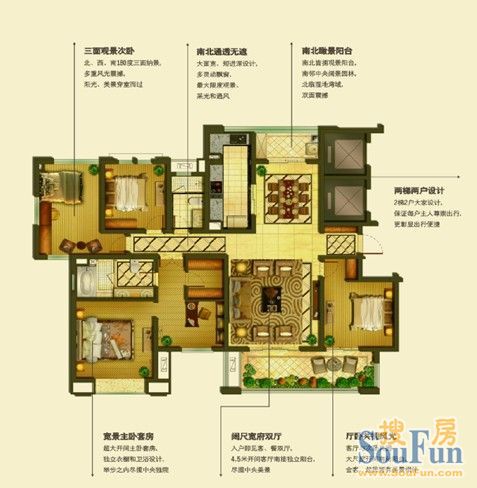 约175㎡全地段精装景观大宅,苏州首发 中海国际社区湾上,傲屹3