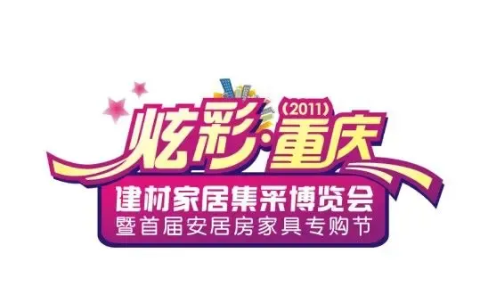 节标 节标