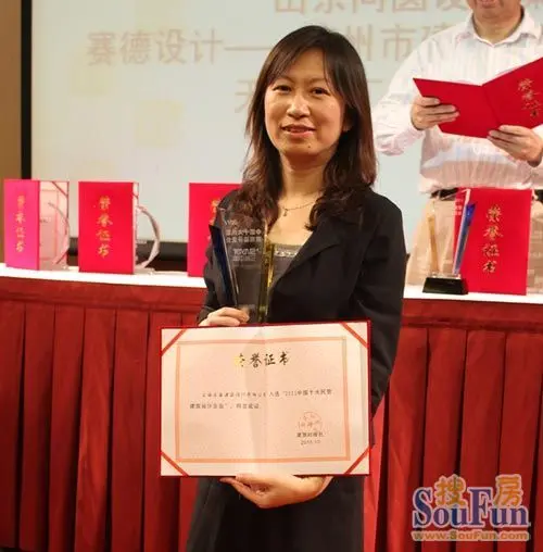 三益中国荣登 2011中国十大民营建筑设计企业