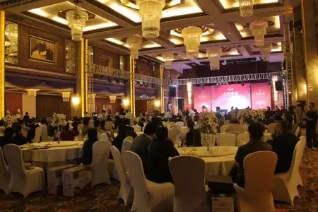 亨通长安府产品推介会隆重举行!