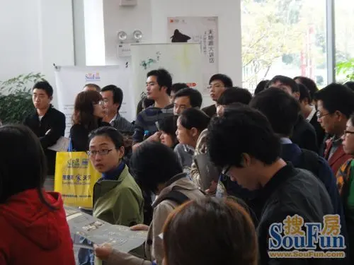 【暖冬置业大行动】苏州全城看房团
点击图片查看下一页 【暖冬置业大行动】苏州全城看房团
