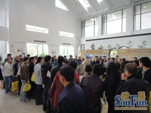 【暖冬置业大行动】苏州全城看房团
点击图片查看下一页 【暖冬置业大行动】苏州全城看房团