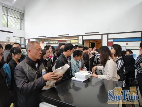 【暖冬置业大行动】苏州全城看房团
点击图片查看下一页 【暖冬置业大行动】苏州全城看房团