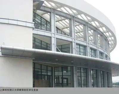 冠珠陶瓷--经典工程 -家居快讯-广州搜房装修家