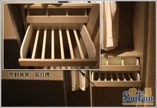 评测:索菲亚格拉斯布纹衣柜