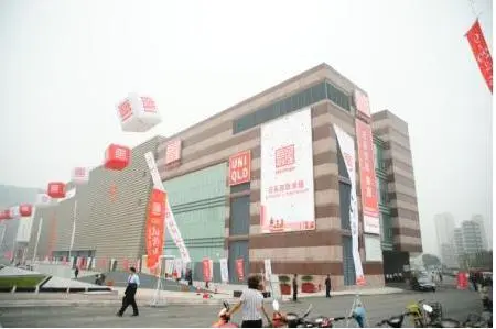 苏州商业氛围愈加浓厚 园区新区频添购物中心接轨国际