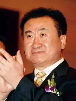 万达集团董事长王健林简介|搜房地产资讯
