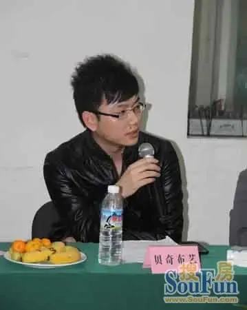 贝奇布艺+李浩楠