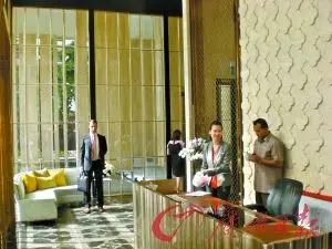 国内楼市限购 中国客斥资2亿元买新加坡豪宅|搜