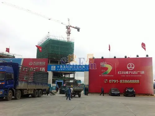 万达loft买一层得两层 11月8日最新工程进度播报-南昌新房网-搜房网